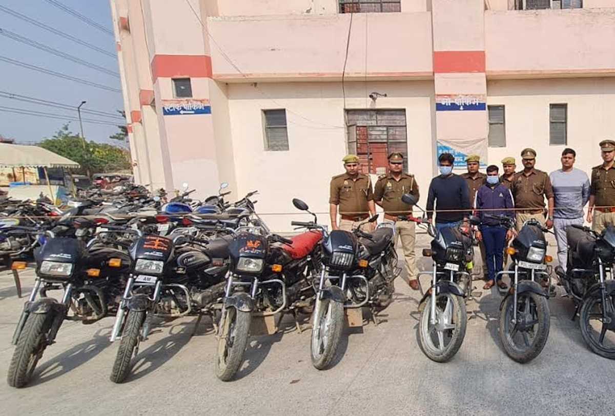 शौक पूरे करने के लिए बाइक चोरी करने वाले दो शातिर गिरफ्तार